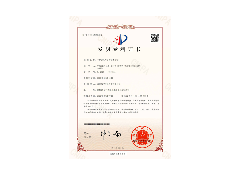 BG��Ѷ����