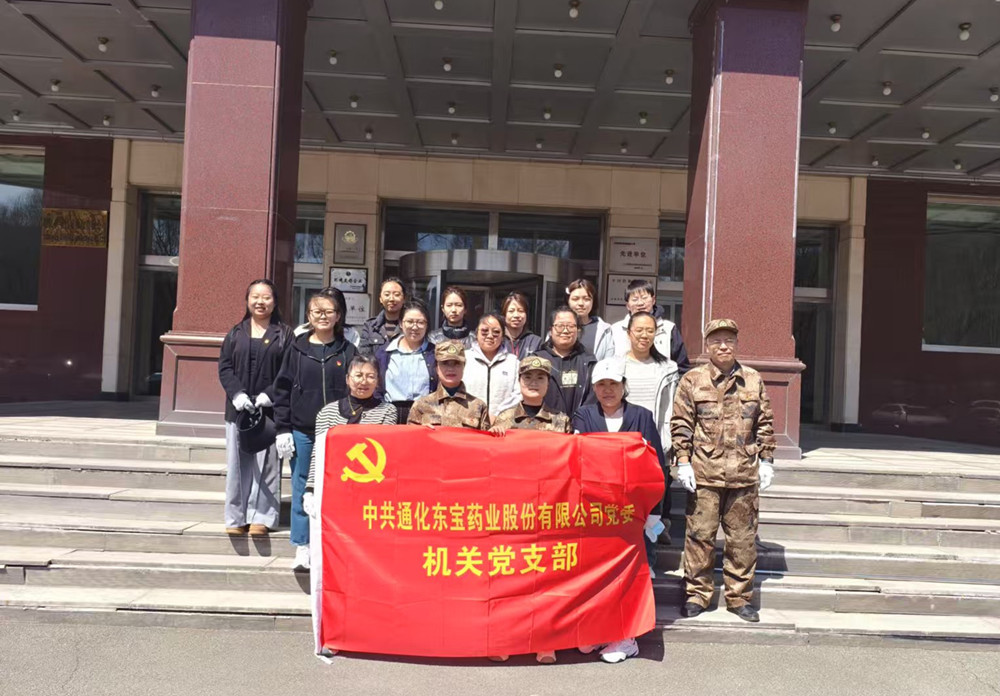 BG��Ѷ����