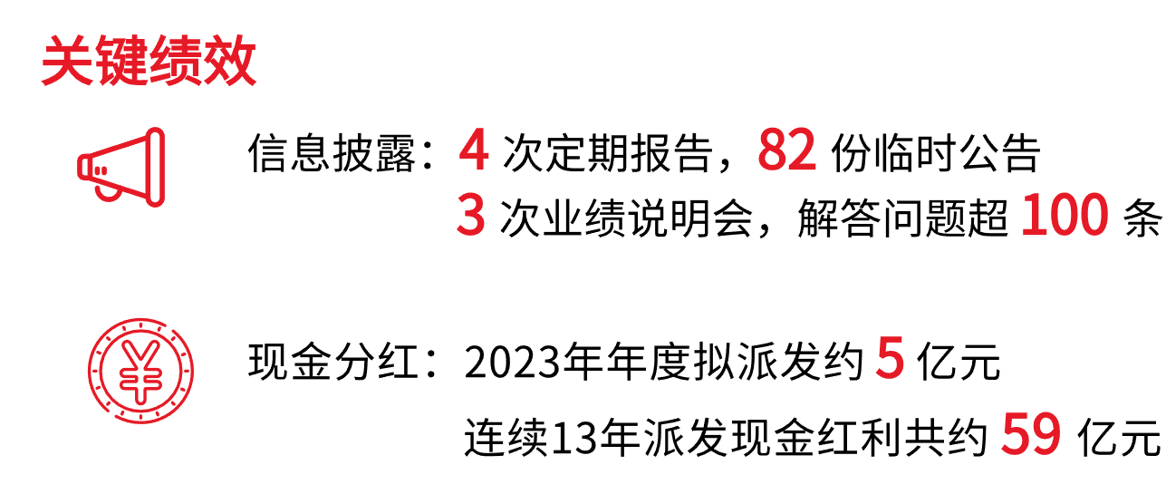 ��˾������Ч v2.png